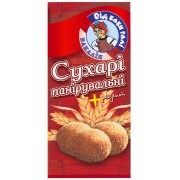 Сухарі панірувальні  ТМ "Баба Галя"  170  грам 14 шт/уп